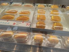 -红花点心局(大观园店)
