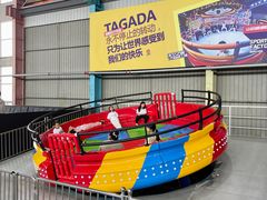 -天空之城蹦床攀岩运动馆·团建拓展·亲子游乐·生日派对(合肥店)