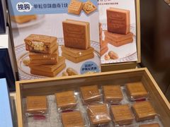 -巴黎贝甜(凯德MALL望京店)
