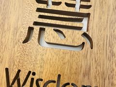 -经福元·推拿·艾灸(广兰路店)