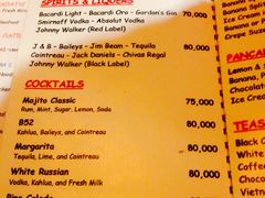 -Lanterns Vietnamese Restaurant