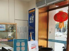 -美可普口腔医院(东街分店)
