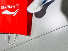 -李宁(大宁国际旗舰店)