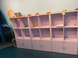 -北京科学中心儿童乐园