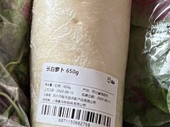 -盒马鲜生(丁香国际店)