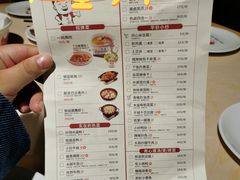 -大碗先生(万家丽店)