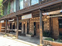 -嘉兴月河历史街区