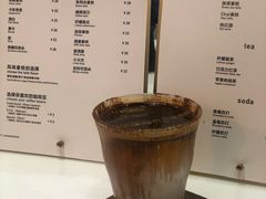脏Dirty咖啡-常识咖啡common sense(春熙路店)