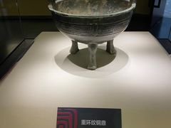 -宣城市博物馆