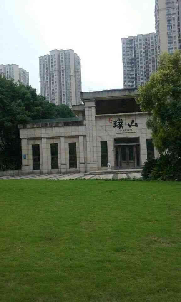 新康璞山-"材料:三全黑芝麻小汤圆儿 ."-大众点评移动版