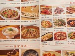 -老客家·客家菜(万达店)