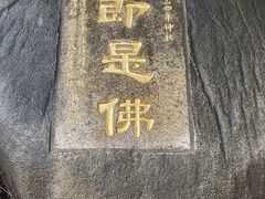 -南普陀寺