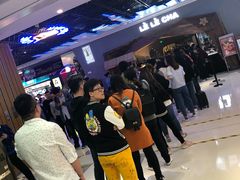 -LELECHA乐乐茶(上海五角场万达广场店)