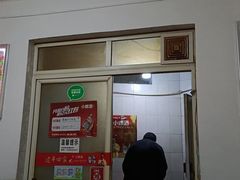 -勇猛子川菜馆(新军路店)