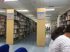 -南山图书馆(常兴路店)
