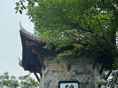 -丰都鬼城名山景区