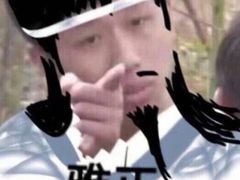-探鱼·鲜青椒爽麻烤鱼(广州南沙万达广场店)