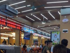 -皮记海鲜1995(寮步店)