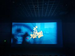 -盘尚石棉烤肉(蒲江店)