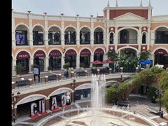 -佛罗伦萨小镇广佛名品奥特莱斯(疏港路店)