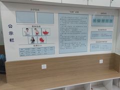 -西安小天鹅艺术团(金花路校区)