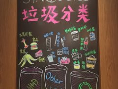 -星巴克臻选(周浦万达店)