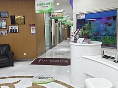 -雅悦齿科(顾村公园店)