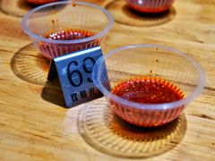 蘸料-南门黄孃甜不辣