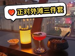 -船长酒吧 The Captain