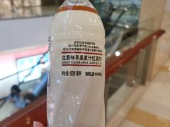 -MUJI无印良品(杭州万象城店)