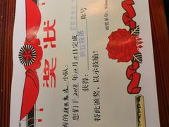 -S Team剧情密室(杭州龙翔桥店)