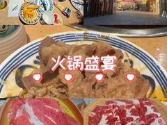 -期哒寿喜烧(桃湖公园店)