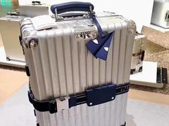 -RIMOWA(北京三里屯太古里店)