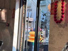 -foodoo芙多松饼店