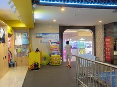 -海德温泉生活馆(朝阳大悦城店)