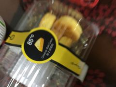 -85度C(苏州石路店)