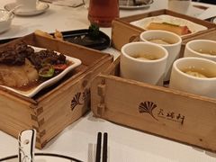 -天瑞轩·粤菜餐厅