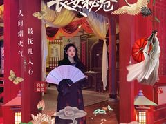 -暴风岛沉浸式体验馆(百联世纪店)