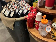 -星巴克臻选(北京嘉里中心第二店)