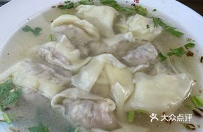 Shrimp and Mushroom Dumplings