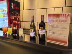 -丽都皇冠假日酒店·Matrix亦餐厅(望京店)