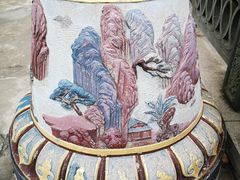 -高旻寺