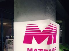 -MateMade Coffee(广州天河南店)
