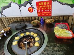 -潭州老友灶台鸡·竹屋老灶(光明E城店)