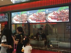 门面-阿芮烤鸡爪(世纪金源店)