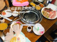 -延成苑韩式烤肉店(长春道店)