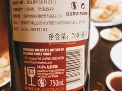 -大连富丽华大酒店·花都西餐厅