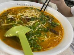 -许记大碗皮肚面馆(三条巷店)