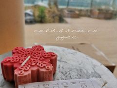 -Seesaw Coffee(朝阳大悦城店)