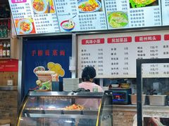 -手擀菠菜面(西康路店)